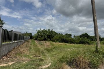 Land for sale in Hin Lek Fai, Prachuap Khiri Khan