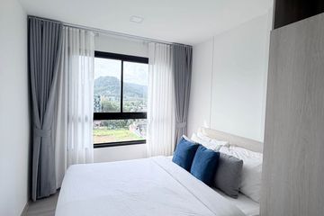 1 Bedroom Condo for rent in THE BASE Bukit, Wichit, Phuket