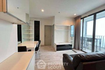 2 Bedroom Condo for sale in Ideo Mobi Rama 9, Huai Khwang, Bangkok near MRT Phra Ram 9