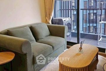 1 Bedroom Condo for Sale or Rent in THE STAGE Mindscape Ratchada - Huai Khwang, Huai Khwang, Bangkok near MRT Huai Khwang