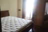 2 Bedroom Condo for rent in Notting Hill The Exclusive CharoenKrung, Wat Phraya Krai, Bangkok