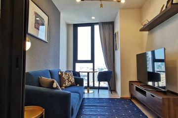 1 Bedroom Condo for rent in THE LINE Phahol - Pradipat, Phaya Thai, Bangkok near BTS Saphan Kwai