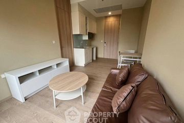 1 Bedroom Condo for rent in Noble BE19, Khlong Toei Nuea, Bangkok near BTS Asoke
