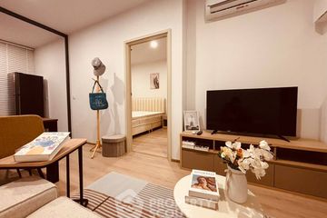 1 Bedroom Condo for rent in Life Rama 4 - Asoke, Khlong Toei, Bangkok near MRT Queen Sirikit National Convention Centre