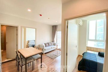 2 Bedroom Condo for rent in Noble Revolve Ratchada 2, Huai Khwang, Bangkok near MRT Thailand Cultural Centre