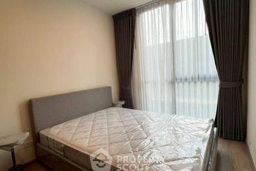 1 Bedroom Condo for rent in NUE District R9, Huai Khwang, Bangkok near MRT Phra Ram 9