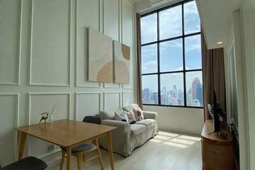 2 Bedroom Condo for rent in Knightsbridge Prime Sathorn, Thung Maha Mek, Bangkok near BTS Chong Nonsi