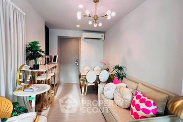 1 Bedroom Condo for rent in Life Asoke Rama 9, Makkasan, Bangkok near MRT Phra Ram 9