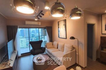 2 Bedroom Condo for rent in Ideo Sukhumvit 93, Bang Chak, Bangkok near BTS Bang Chak