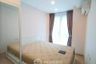 1 Bedroom Condo for rent in Supalai Prime Rama 9, Bang Kapi, Bangkok near Airport Rail Link Makkasan