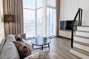 1 Bedroom Condo for rent in KnightsBridge Space Ratchayothin, Chatuchak, Bangkok near BTS Phahon Yothin 24