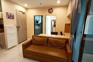 2 Bedroom Condo for rent in Ideo Mobi Rama 9, Huai Khwang, Bangkok near MRT Phra Ram 9