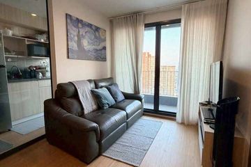 2 Bedroom Condo for rent in IDEO O2, Bang Na, Bangkok near BTS Bang Na