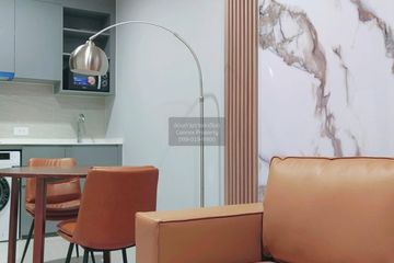 1 Bedroom Condo for rent in Skyrise Avenue Sukhumvit 64, Bang Chak, Bangkok near BTS Punnawithi