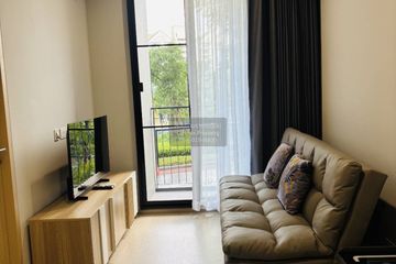 1 Bedroom Condo for rent in Skyrise Avenue Sukhumvit 64, Bang Chak, Bangkok near BTS Punnawithi