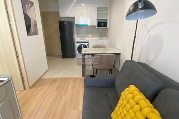 1 Bedroom Condo for rent in Skyrise Avenue Sukhumvit 64, Bang Chak, Bangkok near BTS Punnawithi