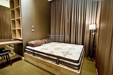 1 Bedroom Condo for rent in Magnolias Ratchadamri Boulevard, Lumpini, Bangkok near BTS Ratchadamri