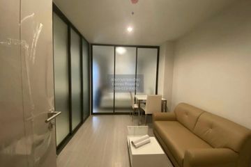 1 Bedroom Condo for rent in Life Ladprao, Chom Phon, Bangkok near BTS Ladphrao Intersection