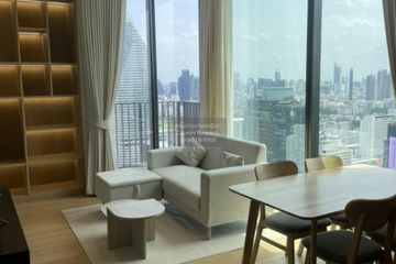 2 Bedroom Condo for rent in 28 Chidlom, Lumpini, Bangkok near BTS Chit Lom