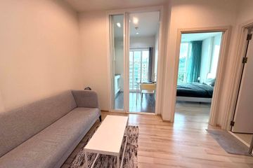 1 Bedroom Condo for rent in THE BASE Downtown - Phuket, Wichit, Phuket