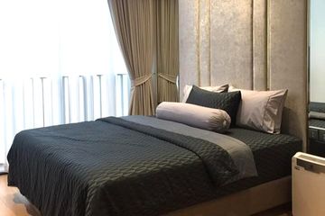 Condo for Sale or Rent in 28 Chidlom, Lumpini, Bangkok near BTS Chit Lom