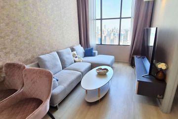 1 Bedroom Condo for Sale or Rent in Knightsbridge Prime Sathorn, Thung Maha Mek, Bangkok near BTS Chong Nonsi