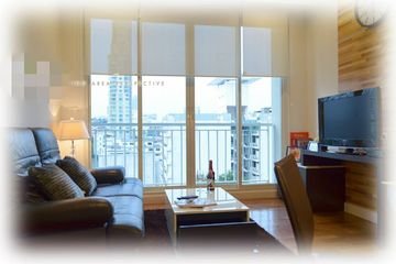 1 Bedroom Condo for Sale or Rent in Baan Siri 31, Khlong Toei Nuea, Bangkok near BTS Phrom Phong