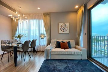 1 Bedroom Condo for Sale or Rent in Ceil by Sansiri, Khlong Tan Nuea, Bangkok near BTS Ekkamai