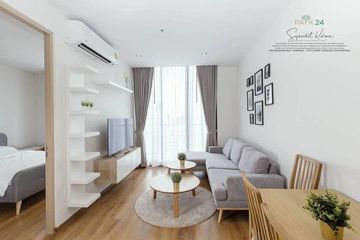 1 Bedroom Condo for Sale or Rent in Park Origin Phrom Phong, Khlong Tan, Bangkok near BTS Phrom Phong