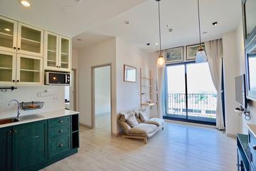 2 Bedroom Condo for Sale or Rent in The Capital Ekamai - Thonglor, Bang Kapi, Bangkok