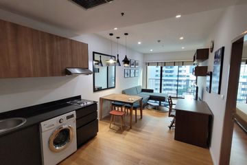 1 Bedroom Condo for Sale or Rent in Noble Refine, Khlong Tan, Bangkok near BTS Phrom Phong