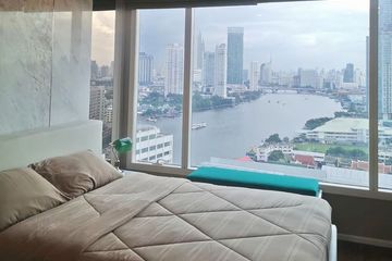 1 Bedroom Condo for Sale or Rent in Wat Phraya Krai, Bangkok