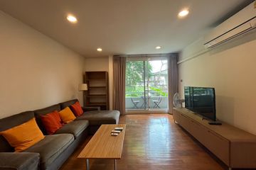 2 Bedroom Condo for rent in Baan Siri Ruedee, Lumpini, Bangkok near BTS Ploen Chit