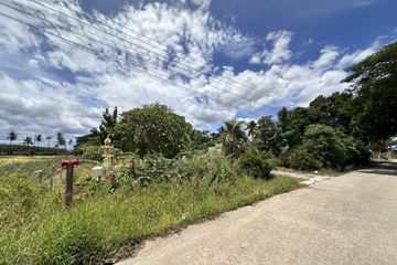 Land for sale in Hin Lek Fai, Prachuap Khiri Khan