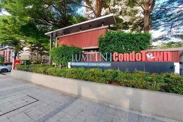 Condo for sale in Lumpini Condo Town Ramintra - Nawamin, Ram Inthra, Bangkok near MRT Khu Bon