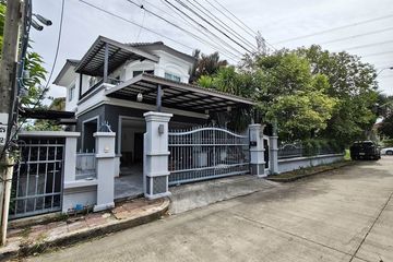 4 Bedroom House for sale in Kritsada Nakron 18, Sala Thammasop, Bangkok