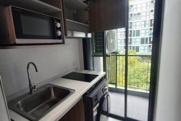 1 Bedroom Condo for rent in Premio Unic Ekkamai-Ladprao, Phlapphla, Bangkok