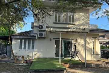 4 Bedroom House for sale in Land and House Park Phuket, Chalong, Phuket