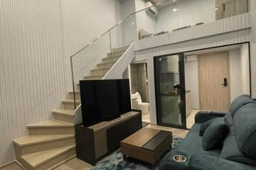 1 Bedroom Condo for rent in The Tree Pattanakarn - Ekkamai, Suan Luang, Bangkok near Airport Rail Link Ramkhamhaeng