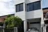 2 Bedroom House for sale in Khlong Tan Nuea, Bangkok