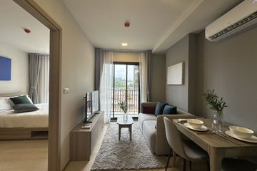 1 Bedroom Condo for rent in The Base Rise, Wichit, Phuket