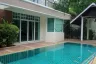 4 Bedroom House for rent in Silom, Bangkok near BTS Chong Nonsi