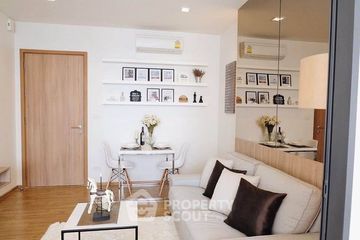 1 Bedroom Condo for sale in Hasu Haus, Phra Khanong Nuea, Bangkok near BTS On Nut