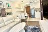 1 Bedroom Condo for sale in Amaranta Residence, Huai Khwang, Bangkok near MRT Huai Khwang