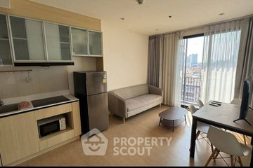 2 Bedroom Condo for Sale or Rent in MARU Ekkamai 2, Khlong Tan Nuea, Bangkok near BTS Ekkamai