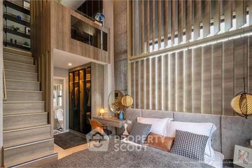 2 Bedroom Townhouse for sale in Verve Ramkhamhaeng-Wongwaen, Saphan Sung, Bangkok