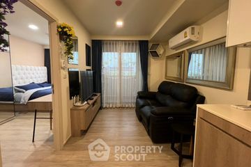 1 Bedroom Condo for sale in Maestro 03 Ratchada-Rama 9, Din Daeng, Bangkok near MRT Phra Ram 9