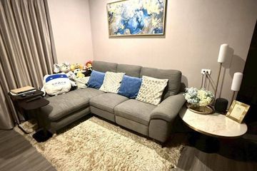 2 Bedroom Condo for sale in Ideo Chula - Samyan, Si Phraya, Bangkok near MRT Sam Yan