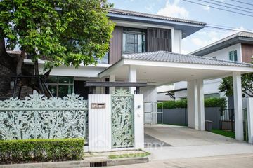 4 Bedroom House for Sale or Rent in Manthana kallaprapruk - Wongwan, Lak Song, Bangkok