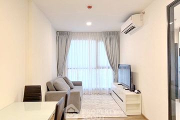 2 Bedroom Condo for Sale or Rent in The Stage Made By Me Ratchada-Huaikhwang, Huai Khwang, Bangkok near MRT Huai Khwang